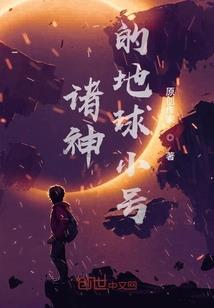 巨魔皮肤展示