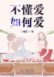 糖豆人蛋壳皮肤