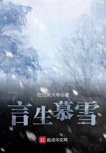 5733泰拉瑞亚破解版