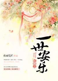 驱逐舰游戏