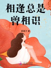 lol新客户端怎么更新不了