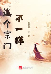 ps4底特律19