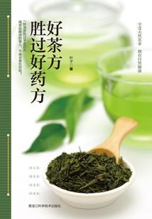 英雄血战怎样才算招募