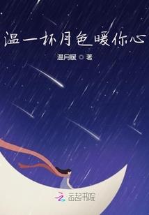 梦幻西游五开血鬼怎么样
