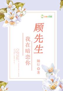 绝地武器室