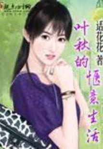 梦幻西游60怎么升级