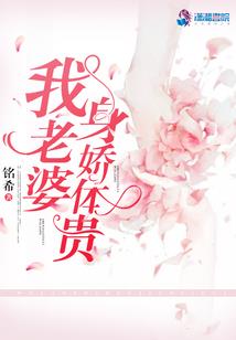 东营打卡景点拍照攻略