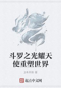职业测评态度