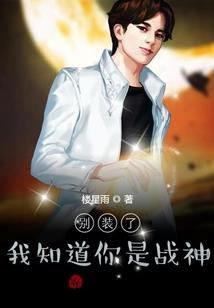 海工装备高清图大全