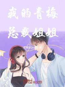 应急装备与物质保障