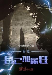 ps4大圣归来没有地图