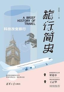 凯新皮肤泛红