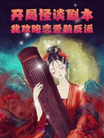 lol跛子