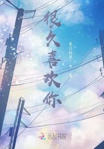 战士之路游戏王