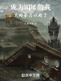 英德百鸟堂游玩攻略