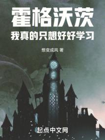 原始荒野直播