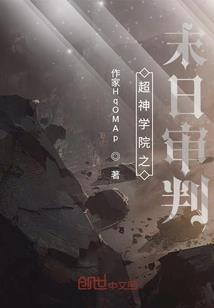 实况手游赚