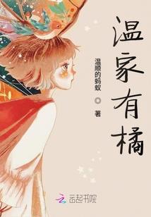 3ds独占游戏