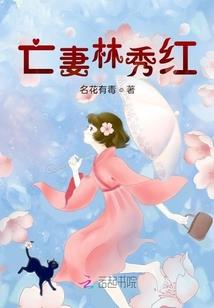入党职业怎么填