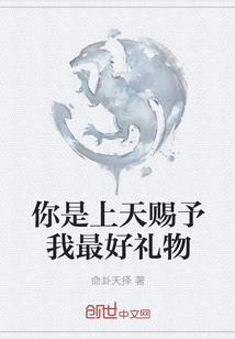 ps4官方扩展