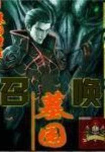 q立方攻略