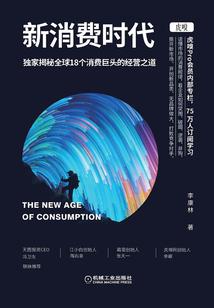 ps4自带游戏么