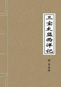 lol盒子修改皮肤