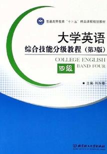 cf手游毁灭套装技能