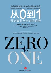 天刀劫镖搞笑