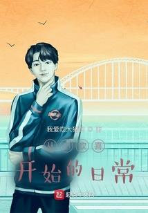 5173买的lol账号