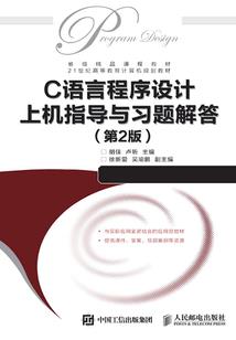 职业球员球杆特写图片