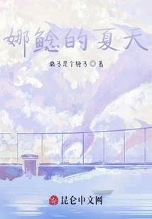 无文网文棋牌游戏风险