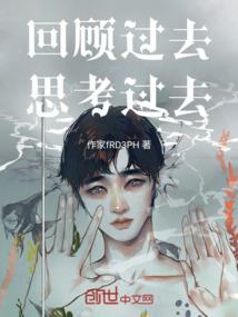 黑暗荒野2跳跃方法攻略