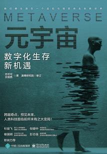 刀比天高