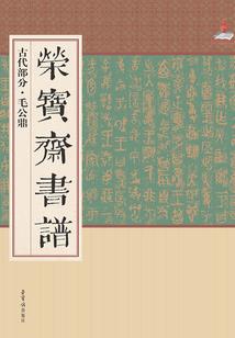 as小游戏