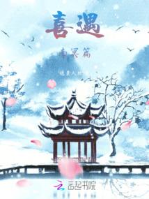 screan游戏