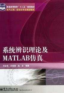 民族复兴英雄
