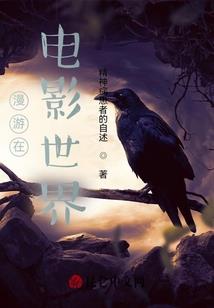 绝地求生鼠标箭头不准