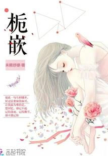 绝地虎药
