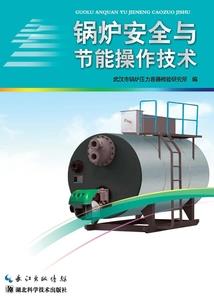 莫高窟装备图片