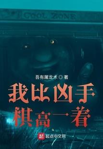 植物大战僵尸人破解版