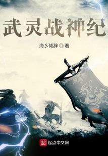 邵芸千面英雄