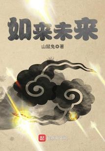 x光透游戏