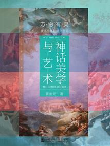 我的世界丛林岛的生存