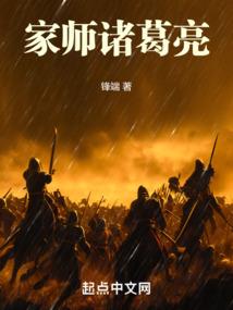昆仑怪游戏