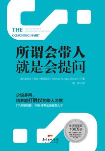 维京战争mod怎么用