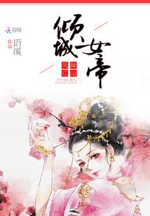 lol装备栏怎么改建