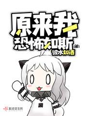 lol网络不稳定