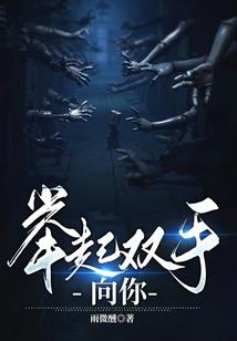 澳洲皮肤癣