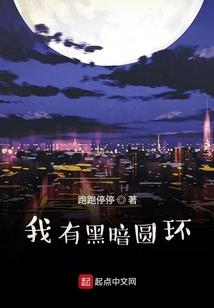 碧空装备